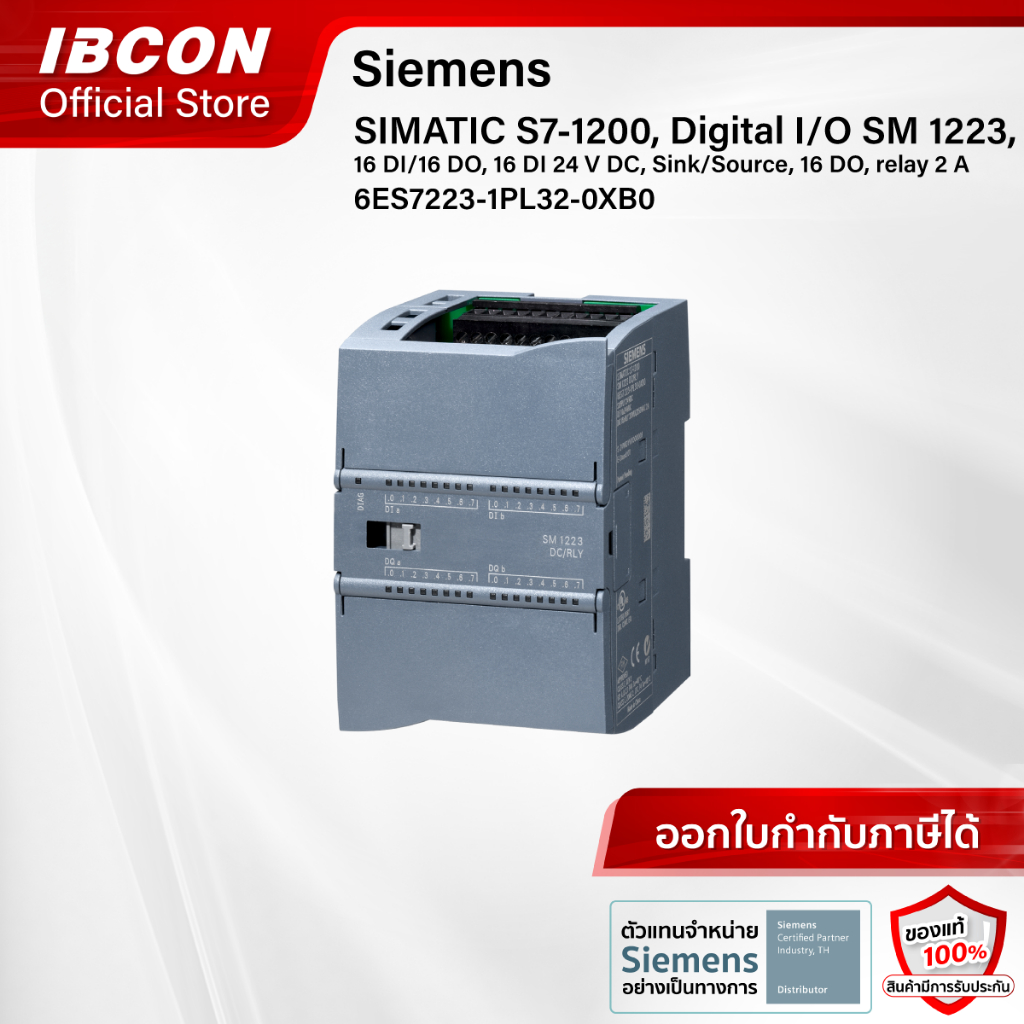 Siemens SIMATIC S7-1200, Digital I/O SM 1223, 16 DI/16 DO, 16 DI 24 V DC (6ES7223-1PL32-0XB0)