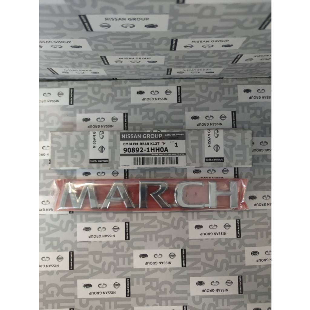 โลโก้ฝาท้าย NISSAN MARCH K13 90892-1HH0A อะไหล่แท้ NISSAN