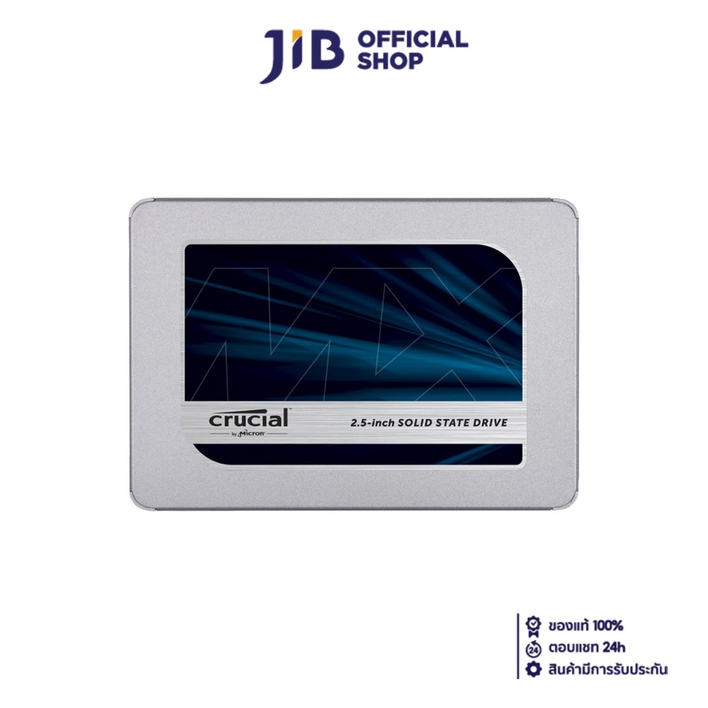 1 TB SSD (เอสเอสดี) CRUCIAL MX500 - 2.5 INCH SATA3 (CT1000MX500SSD)