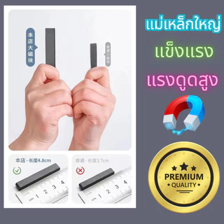 ม่านกันยุง กันแมวข่วน ต่อต่อการกรีด อัพเกรดแม่เหล็ก30 คู่ มากสุดในตลาด ถักทอแบบใหม่ทนขึ้น 500% รุ่นไดมอนด์พลัส