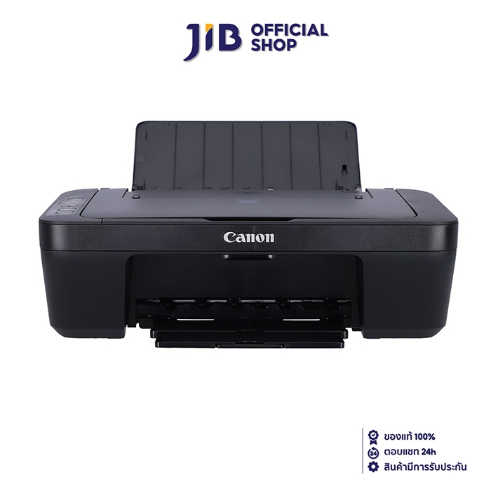 PRINTER (เครื่องพิมพ์) CANON PIXMA E410 ALL-IN-ONE