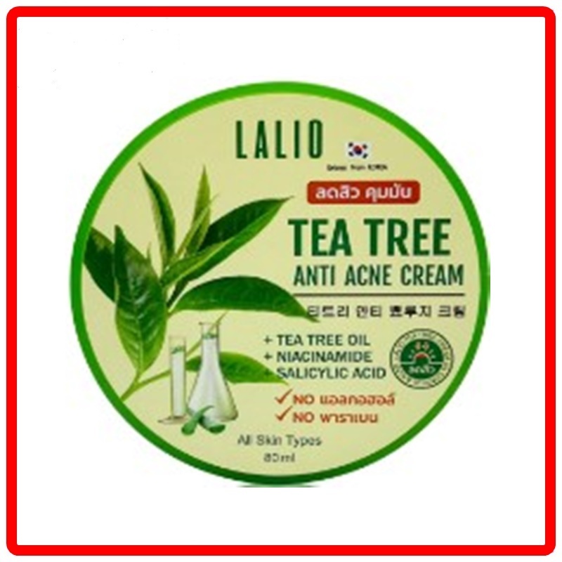 (เเท้100%)Lalio Tea Tree Anti Acne Cream
