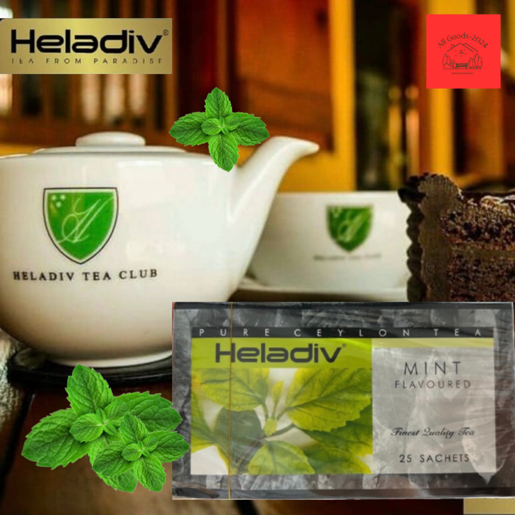 เฮลาดีฟ ชากลิ่นเปปเปอร์มิ้นท์ Heladiv Mint Flavoured Ceylon Black Tea 25 Tea Bags