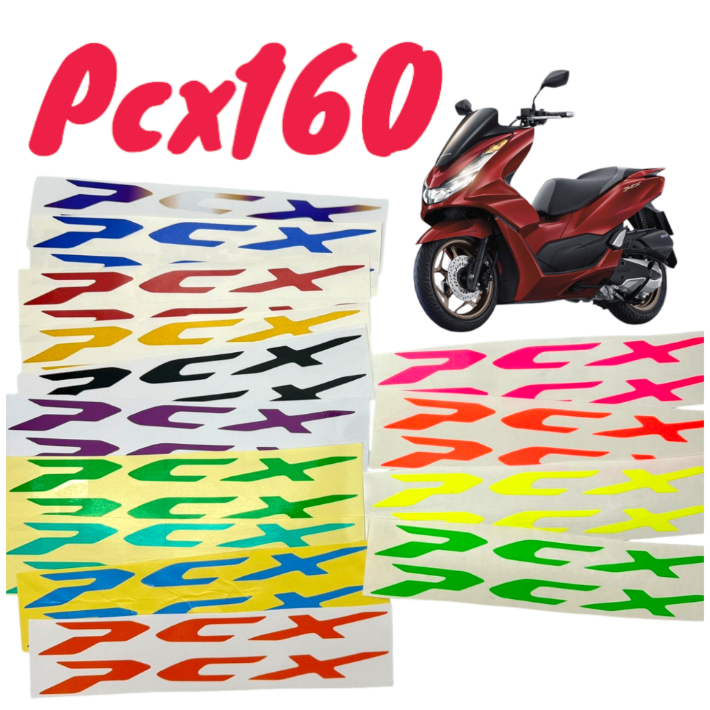Pcx160 สติ๊กเกอร์ติดโลโก้ (3Mสะท้อนแสง&โลโก้ไทเทไม่สะท้อน) Pcx160 Pcx2021-2024. 1จำนวน=1คู่