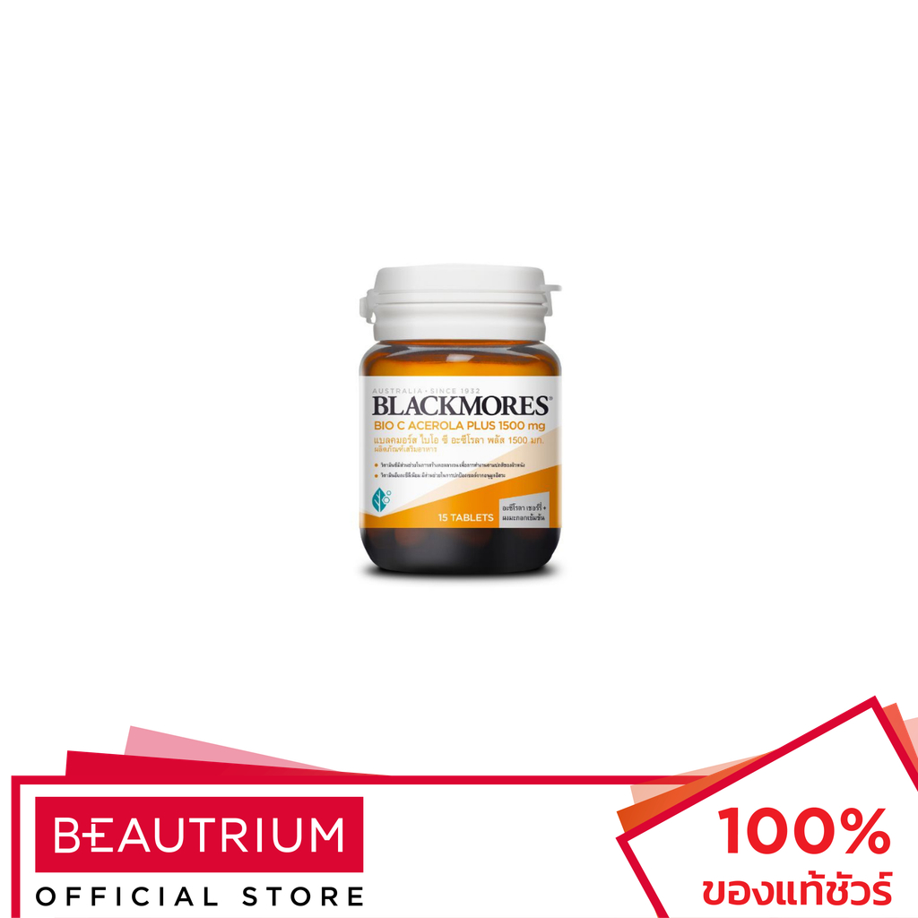 BLACKMORES Bio C Acerola Plus ผลิตภัณฑ์เสริมอาหาร 1500mg