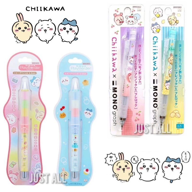 Chiikawa >> ดินสอกด เขย่าไส้ Dr.Grip + Tombow Mono Graph 0.5mm