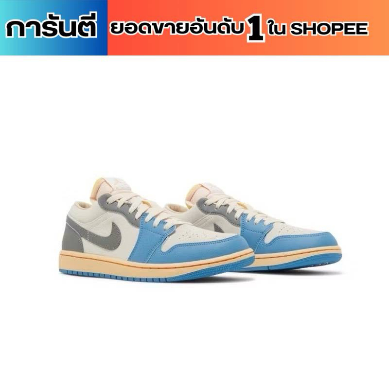 (พร้อมส่ง ของแท้ 100%) AIR JORDAN 1 LOW TOKYO 96