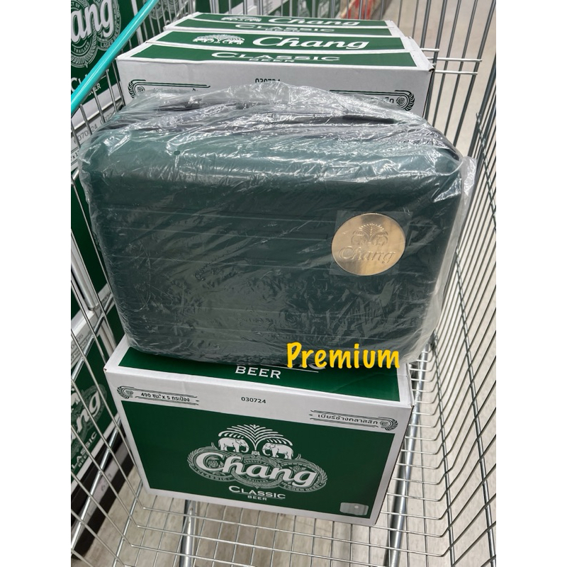 ช้าง chang travel pack x 5 ป๋อง