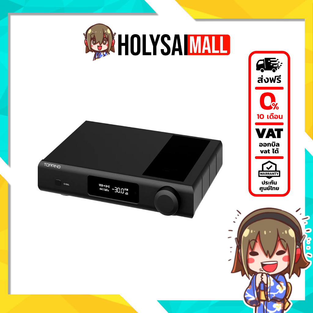 [-ประกันศูนย์ไทย-] Topping D90III DAC ตัวถอดรหัสสัญญาณเสียง รองรับ BT5.1, LDAC, Dual Hi-Res