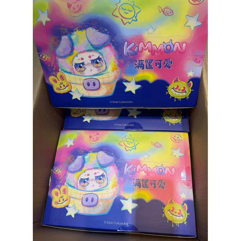 🔥พร้อมส่งจากไทย🔥ยกbox Kimmon Full Busket of cuties Kimmonv.9