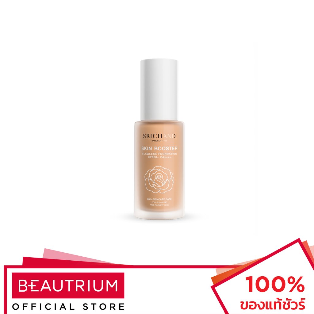 SRICHAND كريم أساس Skin Booster Flawless ‏SPF50+ ‏30 مل — صورة 5