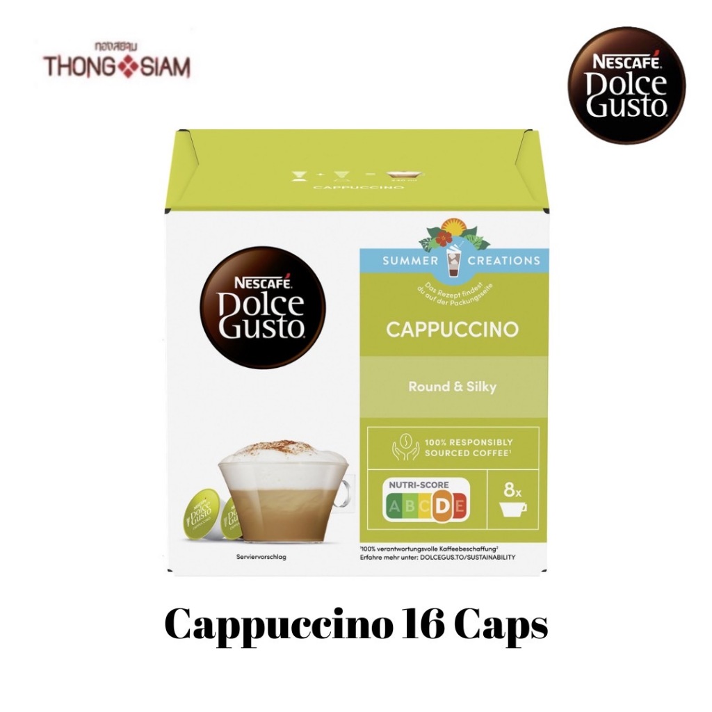 CAPPUCCINO (เขียว) คาปูชิโน่  NESCAFE DOLCE GUSTO 16 แคปซูล/ 1 กล่อง  (สินค้านำเข้าจาก EU)  BBE : 30/11/2026