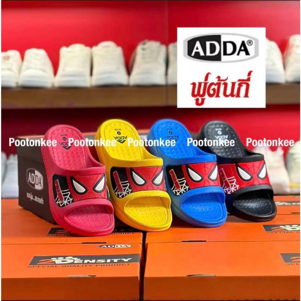 ADDA Kid SPIDERMAN สไปเดอร์แมนด์ รองเท้าแตะเด็ก รุ่น 55109 ของแท้ พร้อมส่ง