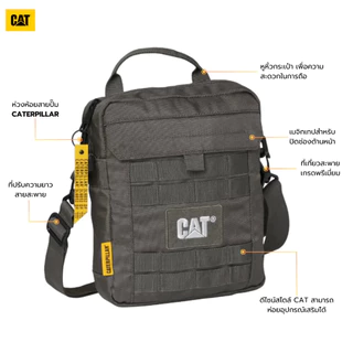 Caterpillar กระเป๋าสะพายข้าง 4.5 ลิตร รุ่น Namib 84036 กันน้ำ ใส่แท็บเล็ต 11 นิ้ว (6 สี)