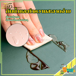 แผ่นรองจาน PU placemat ที่รองจาน ขนาด 45x30 cm แบบหนา ทนความร้อน กันน้ำ ผ้ารองจาน ใช้ได้ 2 ด้าน มี 6 สี