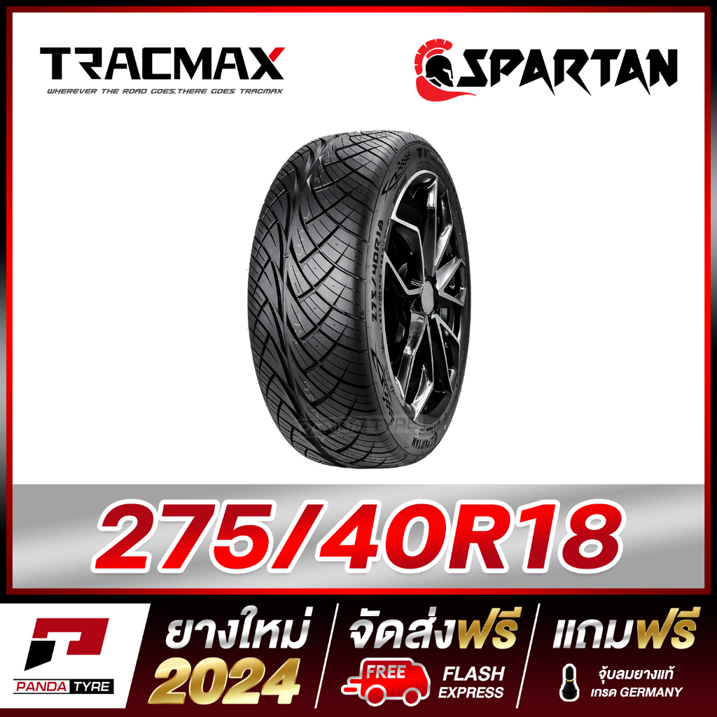 SPARTAN 275/40R18 ยางรถยนต์ขอบ18 x 1 เส้น (ยางใหม่ผลิตปี 2024)