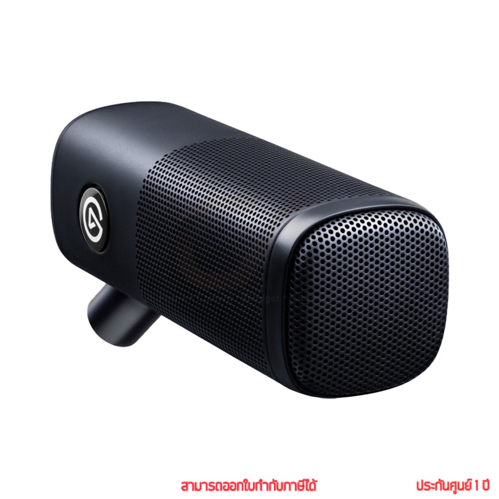 Elgato Wave DX Microphone ไมโครโฟน by ckonline