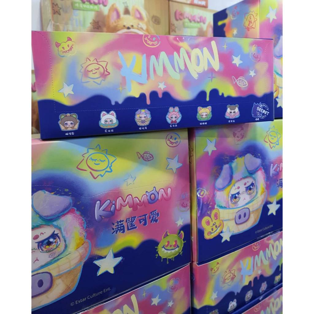 พร้อมส่งในไทย !! กล่องสุ่ม กล่องจุ่ม แบบจุ่ม Kimmon V9 Basket Full of Cuteness คิมม่อน วีเก้า คิมม่อนลอยกระทง ของแท้ 100