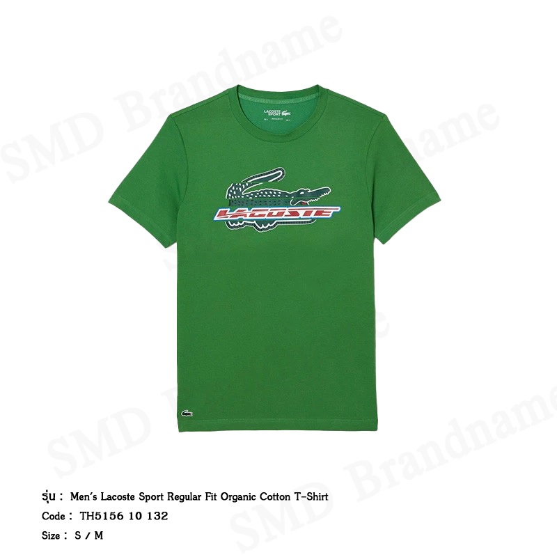 Lacoste เสื้อยืดคอกลม รุ่น Men's Lacoste Sport Regular Fit Organic Cotton T-Shirt Code: TH5156 10 L94
