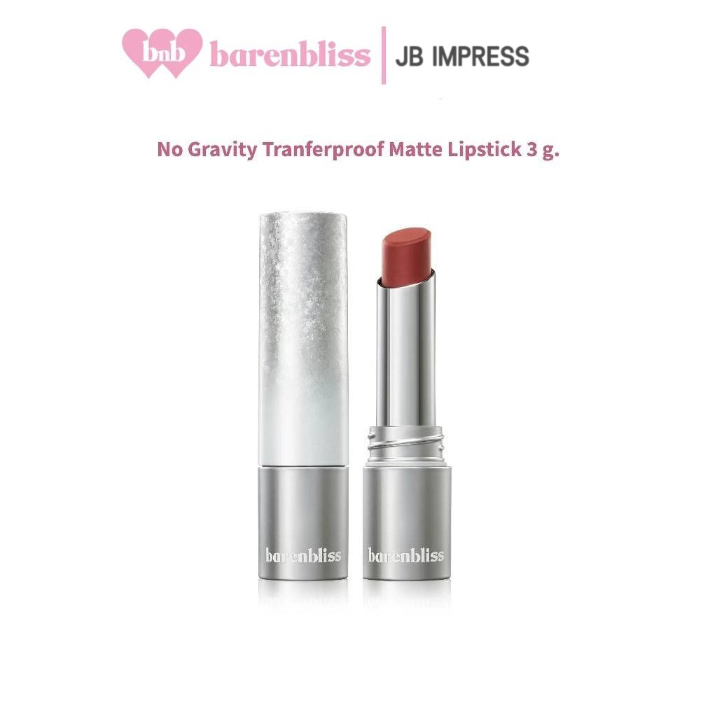 Barenbliss No Gravity ลิปแมทบางเบา ติดทน กันน้ำ ไม่หนักปาก