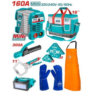 TOTAL ตู้เชื่อม ไฟฟ้า IGBT 160A พร้อมกระเป๋าและ อุปกรณ์เชื่อม แบบจัดเต็ม COMBO SET64 รุ่น TOS23095