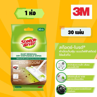 [3M ผ้าแห้ง] สก๊อตช์-ไบรต์ ผ้าเช็ดเก็บฝุ่น แบบไฟฟ้าสถิตย์ Q600 30 Sheet Dry Refill