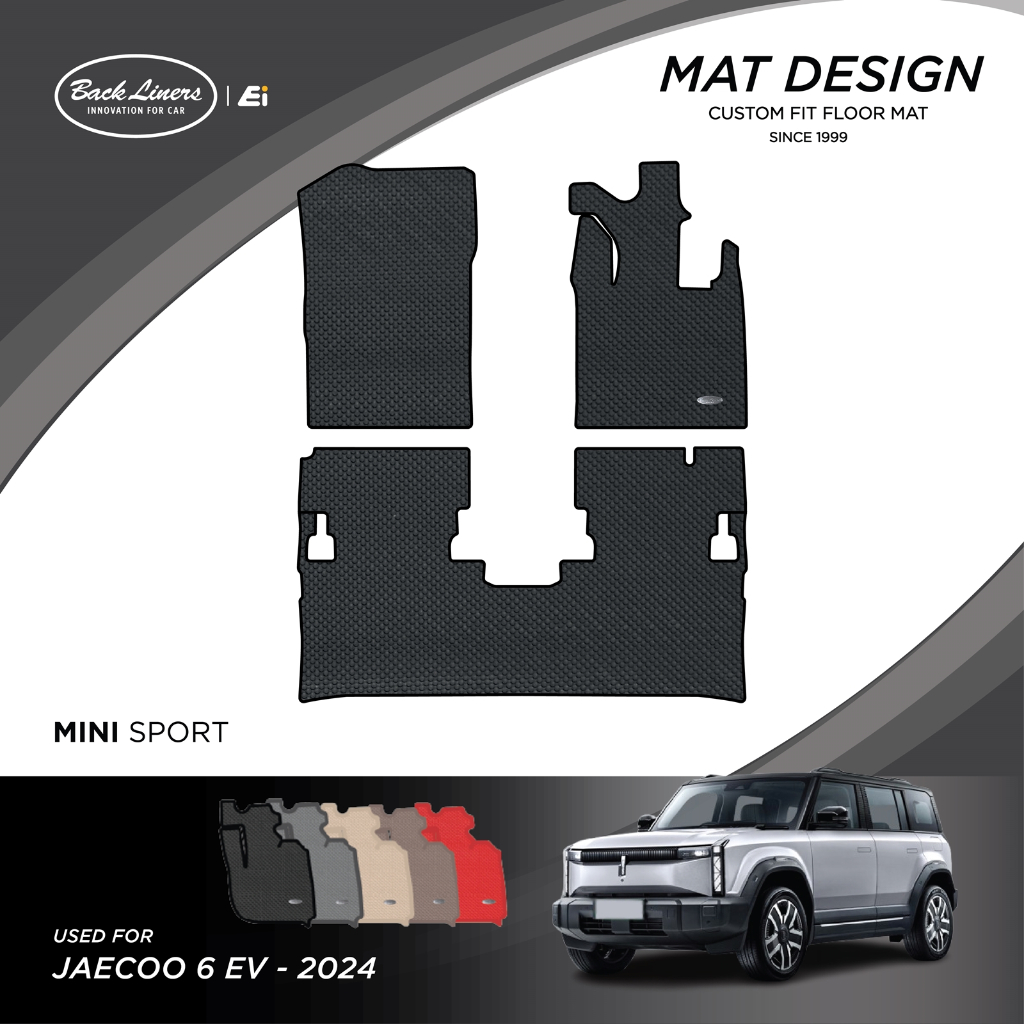 พรมปูพื้นรถยนต์เข้ารูปสำหรับ Jaecoo 6 EV (ปี2024-2025)