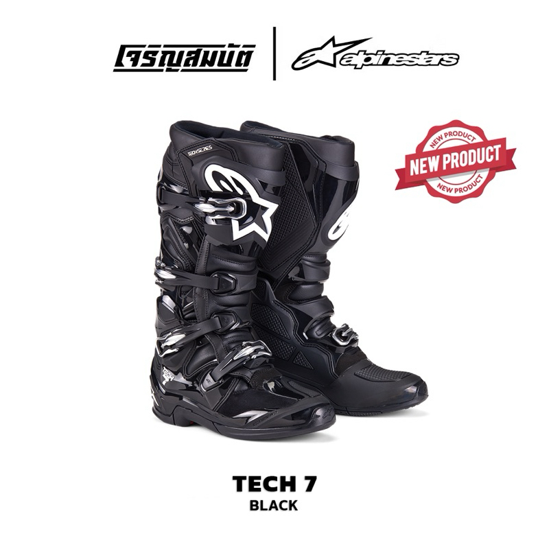 Alpinestars รองเท้าวิบาก Tech 7 Boot Black ( New Version )