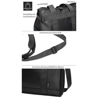 BAGB052 END&START กระเป๋าสะพาย หิ้วได้ ทรงเมสเซนเจอร์ Messenger Bagทำงานใส่เอกสาร A4 ใส่โน๊ตบุ๊คได้