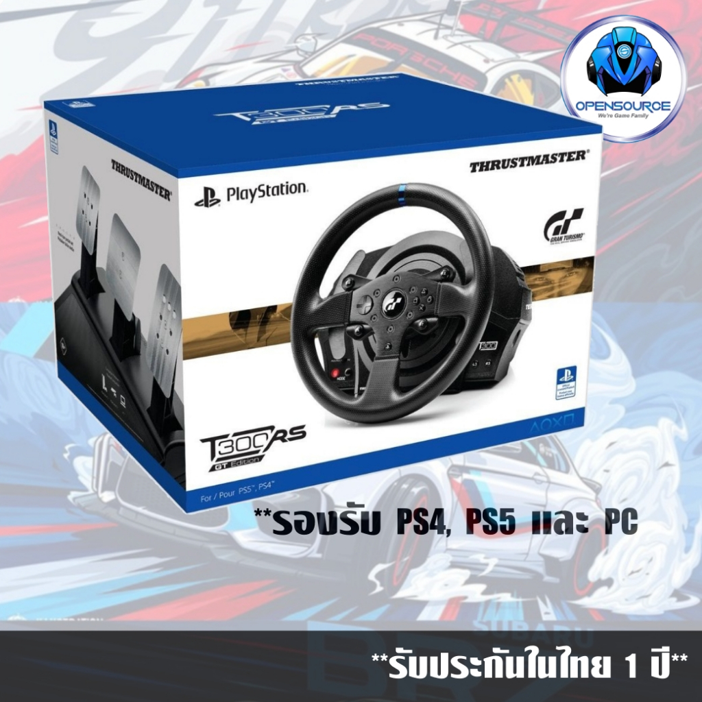 (พวงมาลัยแข่งรถ)Thrustmaster T300RS GT Edition หรือ LOGITECH G29 รองรับทั้ง PS5, PS4, PS3 & PC