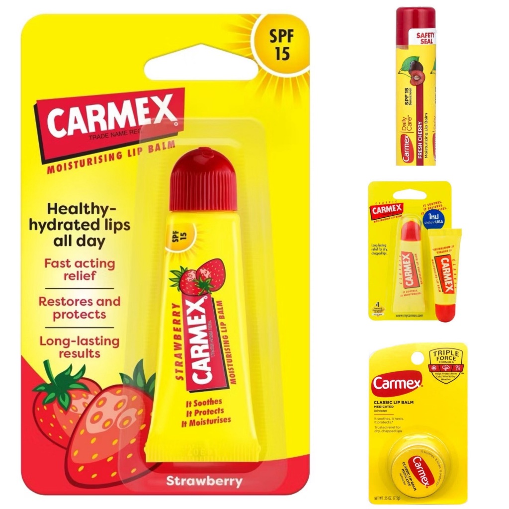 (พร้อมส่ง/ของแท้) CARMEX ลิปบาล์มยอดนิยม มีหลายกลิ่น