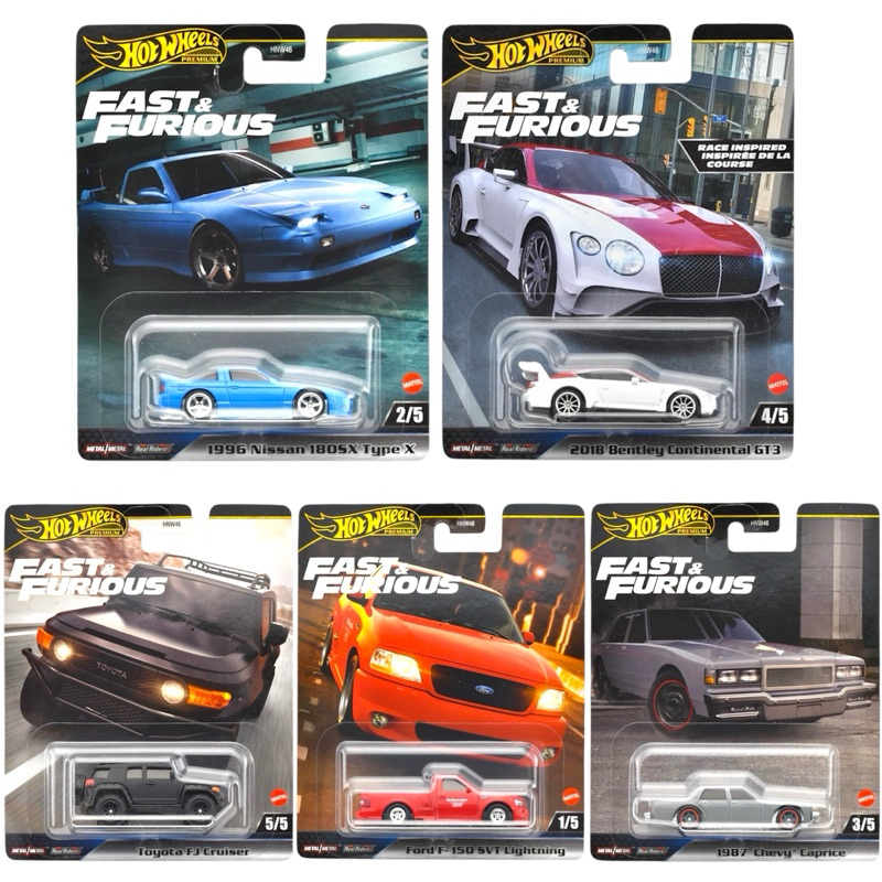 Hotwheels Premium | Fast & Furious (Nissan 180sx , Benley , FJ Cruiser , Chevy , Ford F-150) สเกล 1:64