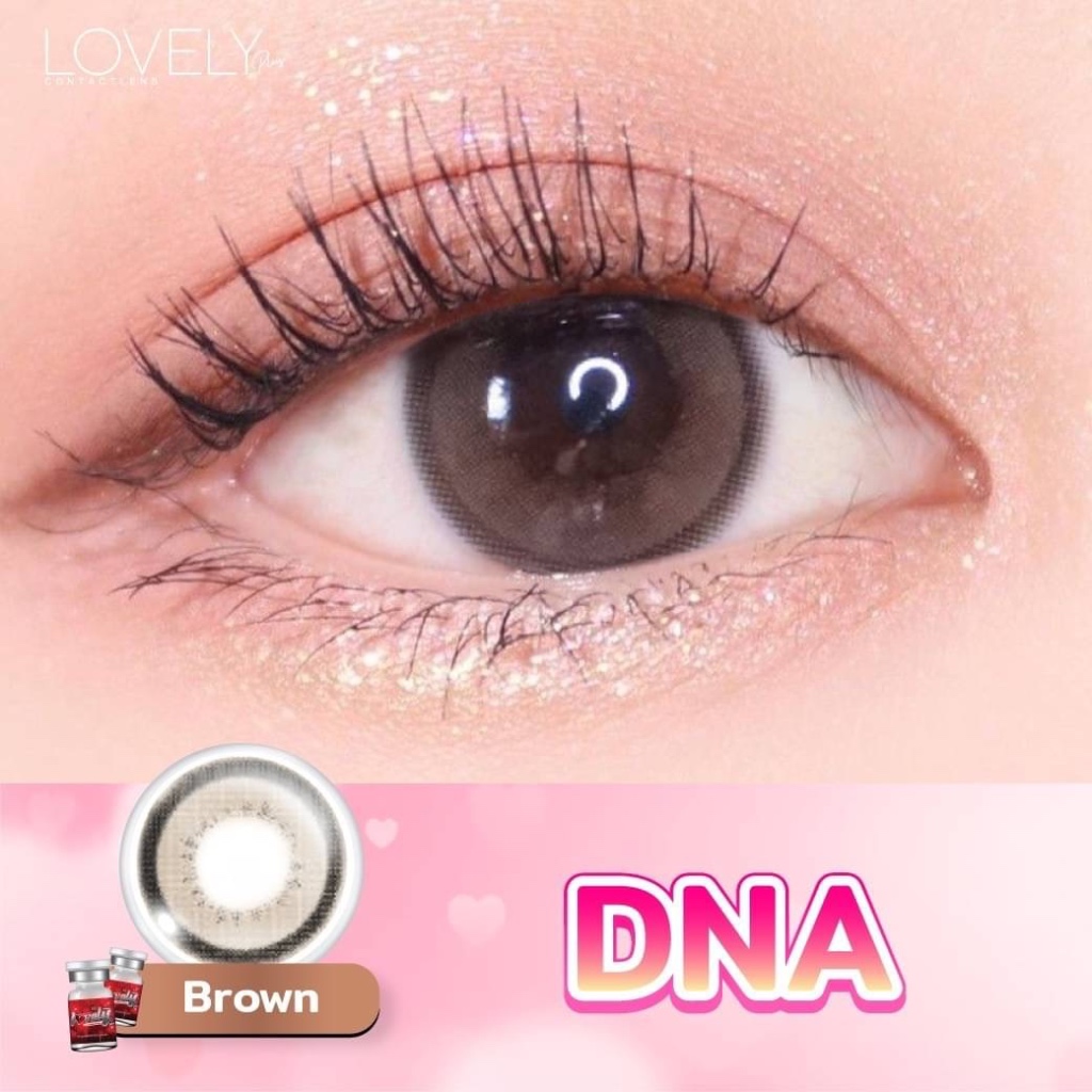 ❤️ DNA สายตาปกติ ถึง -7.50 ขนาดกลาง แบ๊ว ธรรมชาติ Lovely Plus