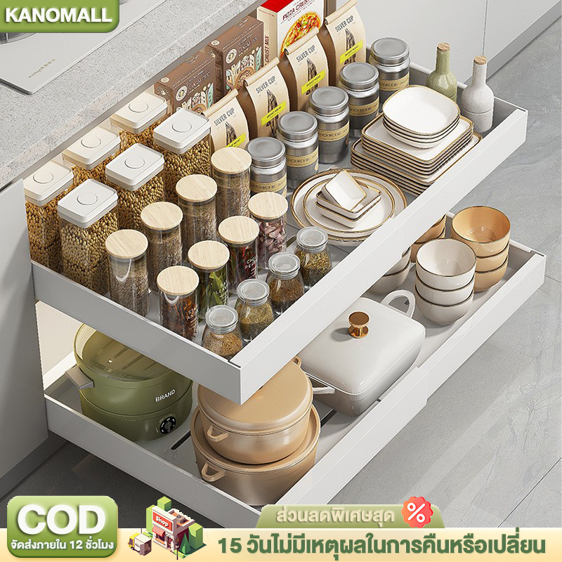KANO ชั้นวางของ ลิ้นชักพร้อมรางเลื่อน ชั้นวางจาน ตู้เครื่องเทศ ชั้นวางของในครัว ปรับขนาดได้ วัสดุสแตนเลส ชั้นวางจานสแต