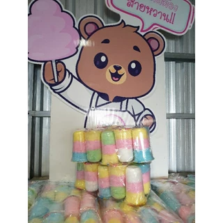 ขนมสายไหม ขนาด 22 ออนซ์สามสีล้วนทั้งแพ็ค 1 แพ็คมี10แก้ว (004)
