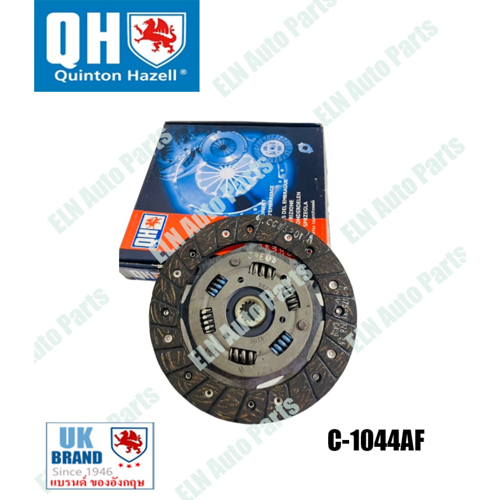 จานคลัชท์ โอเปิล OPEL Corsa 1.4i ปี 1992 (190mm.)