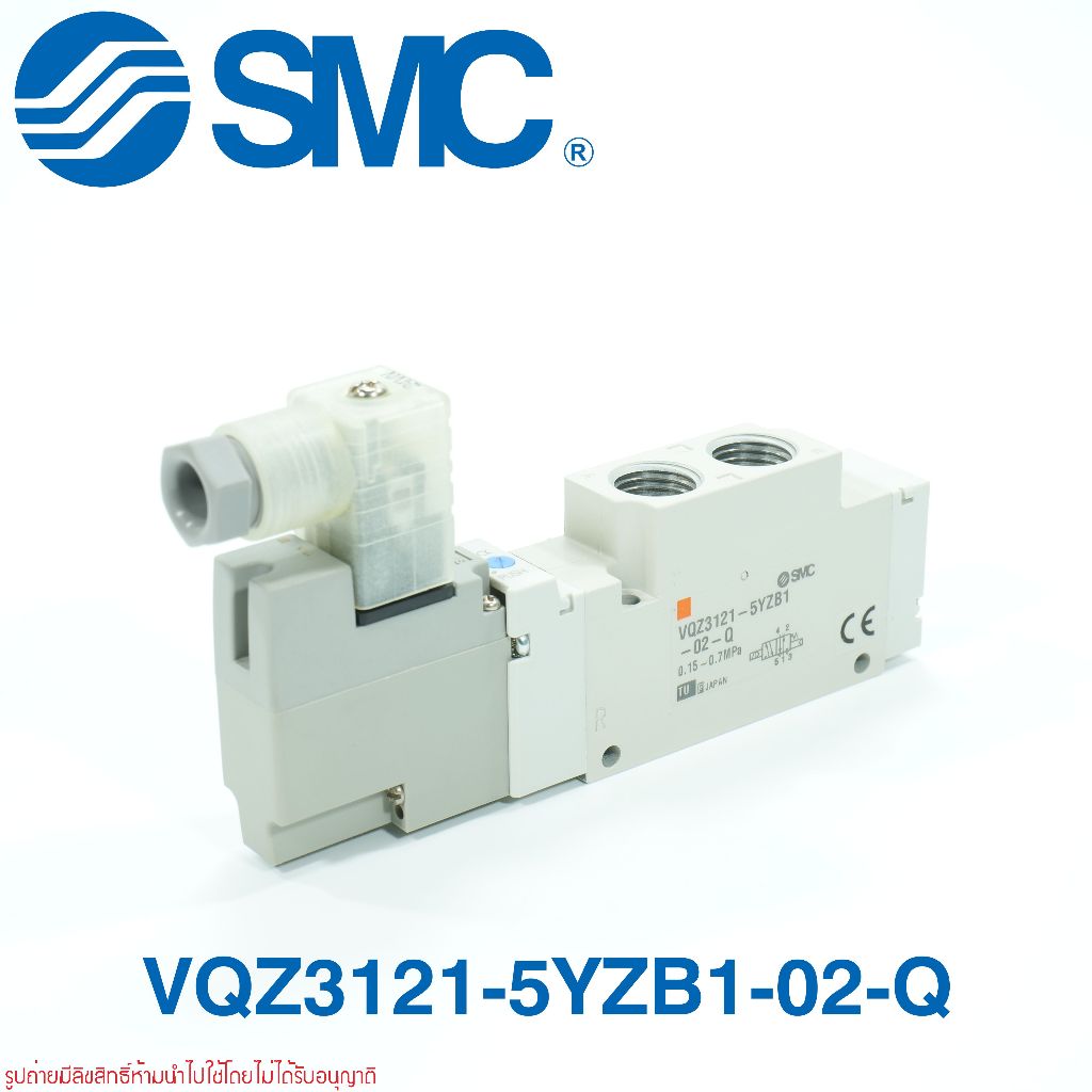 VQZ3121-5YZB1 SMC VQZ3121-5YZB1-02-Q SMC Solenoid Valve