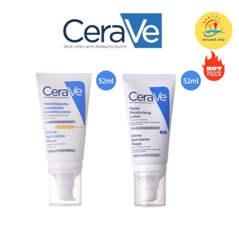 Cerave Facial Moisturising Lotion AM SPF30 &PM 52ml เซราวีโลชั่นบำรุงผิวหน้า ผิวธรรมดา 52มล.