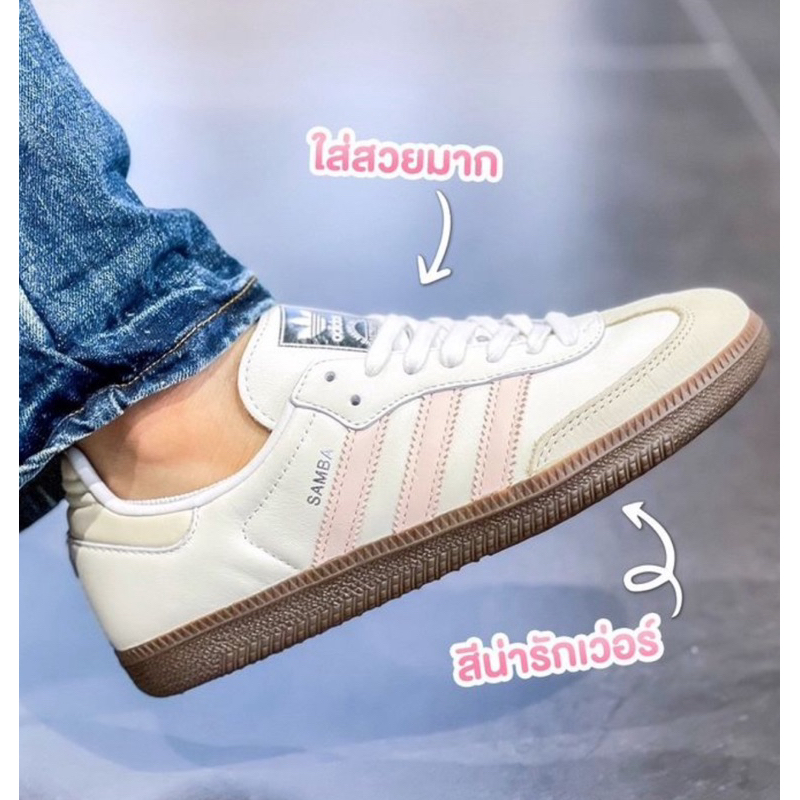 🔥จัดโปรจ้า🔥สีใหม่จ้า พร้อมกล่องเลยจ้า