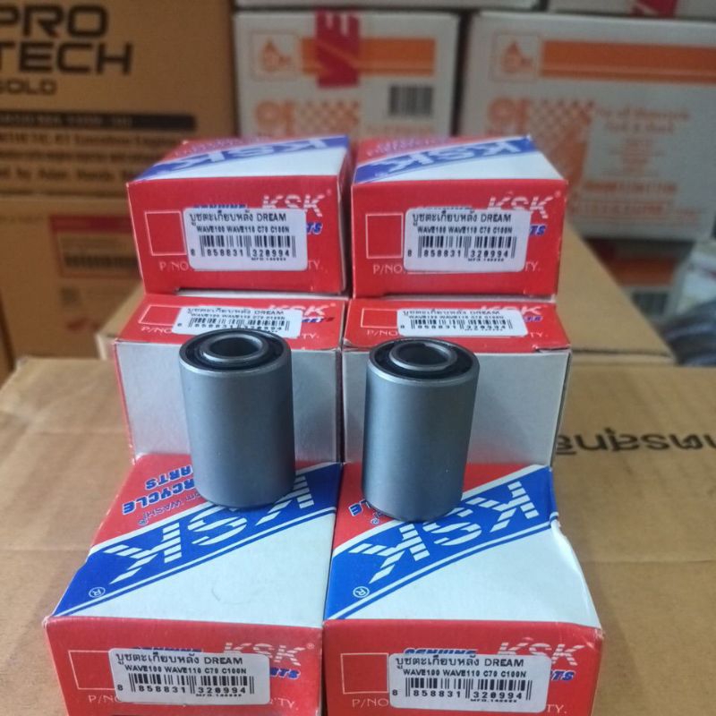 บูชตะเกียบหลังDREAM.KsK