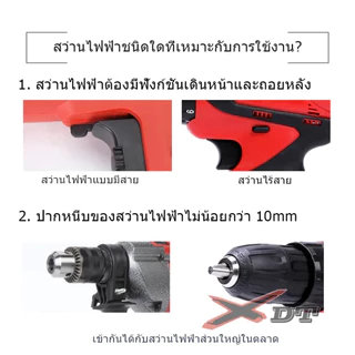 💥ลดค่าขนส่ง💥งูเหล็ก ศูนย์กลาง 16MM 15M งูเหล็กใช้กับสว่านนมือไฟฟ้า ลวดสปริงทะลวงท่อ ทะลวงท่อตัน เส้นผ่านทะลวงท่อตัน