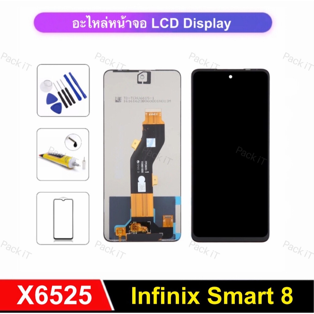 หน้าจอ LCD infinix Smart 8 (X6525) จอ+ทัชสกรีน อะไหล่มือถือ มีประกัน จัดส่งทุกวัน