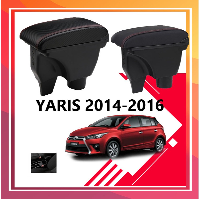 ที่พักแขน ท้าวแขนและวางแขนในรถยนต์ ตรงรุ่น YARIS 2014 -2016 สินค้าเป็นพรี ออเดอร์ 15-20 วัน