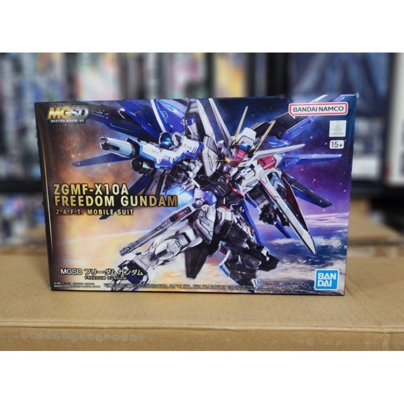 BANDAI MGSD Freedom Gundam GUNPLA EXPRESS