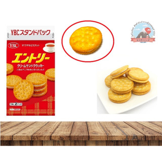 YBC Entry cream sand crackers 18 pieces YBC エントリー　18枚入り