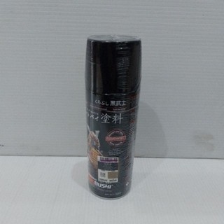 สีสเปรย์ (KUROBUSHI) ซามูไร #S314* สีเทาเข็มประกาย 400ml.รหัส:Z-SZ1--S314-D.GREY