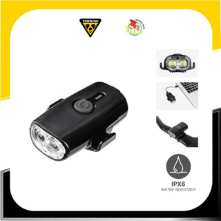 ไฟหน้าจักรยาน Topeak รุ่น Head Lux 250 USB