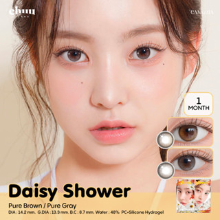 (*โค้ดส่วนลด15% ใส่โค้ด B2HISEP) Chuu lens รุ่น Daisy Shower 🌼💖คอนแทคเลนส์เกาหลีของแท้รายเดือน