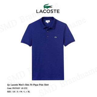 Lacoste เสื้อโปโลชาย รุ่น Lacoste Mens Slim Fit Pique Polo Shirt Code: PH7937 10 Z7Z