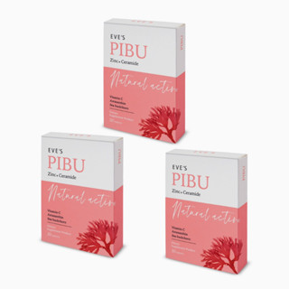 [พร้อมส่ง] EVE’S PIBU พิบุอีฟส์ ผิวใส ไร้สิว เสริมภูมิต้านทาน ผลิตภัณฑ์เสริมอาหาร กลูต้าอีฟส์ คลอลาเจน ผิวขาวใส